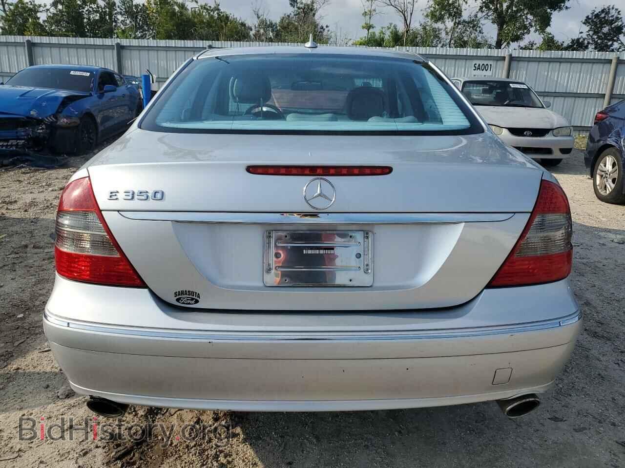 2008 MERCEDES-BENZ E-CLASS - VIN: WDBUF56X88B273669 - Фото 6