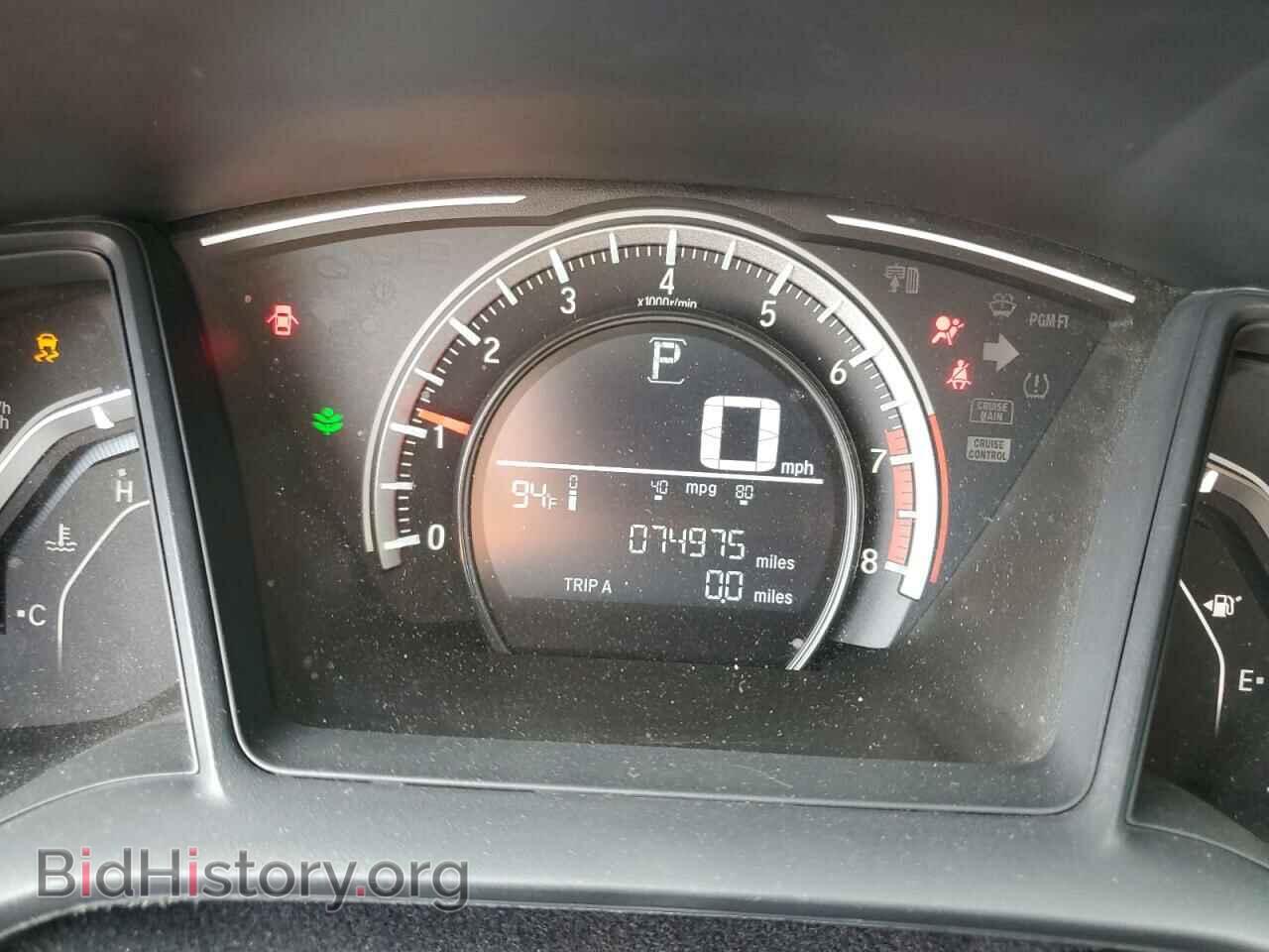 2017 HONDA CIVIC - VIN: 19XFC2F57HE007868 - Фото 9