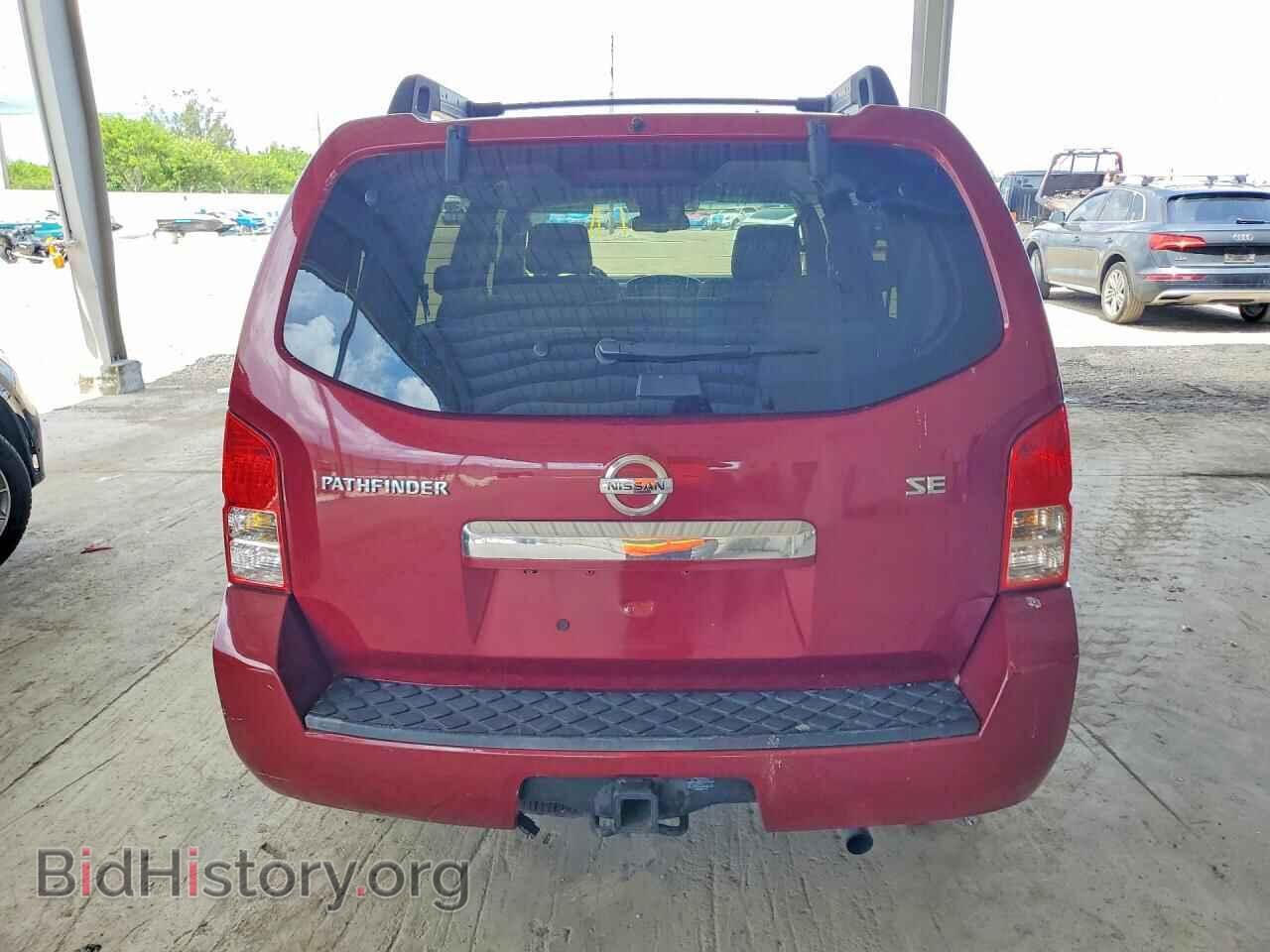 2008 NISSAN PATHFINDER - VIN: 5N1AR18B48C611077 - Фото 6