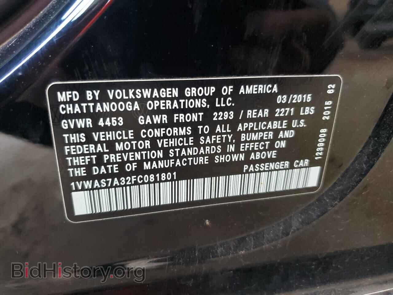 2015 VOLKSWAGEN PASSAT - VIN: 1VWAS7A32FC081801 - Фото 12