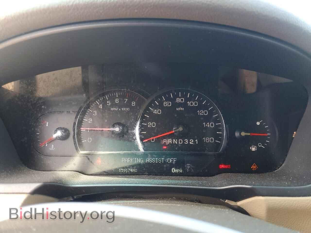 2006 CADILLAC DTS - VIN: 1G6KD57Y36U139744 - Фото 9