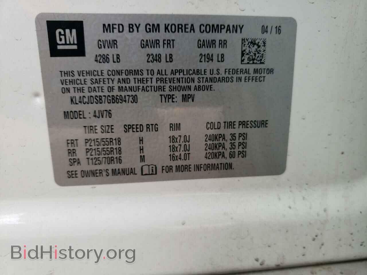 2016 BUICK ENCORE - VIN: KL4CJDSB7GB694730 - Photo 10
