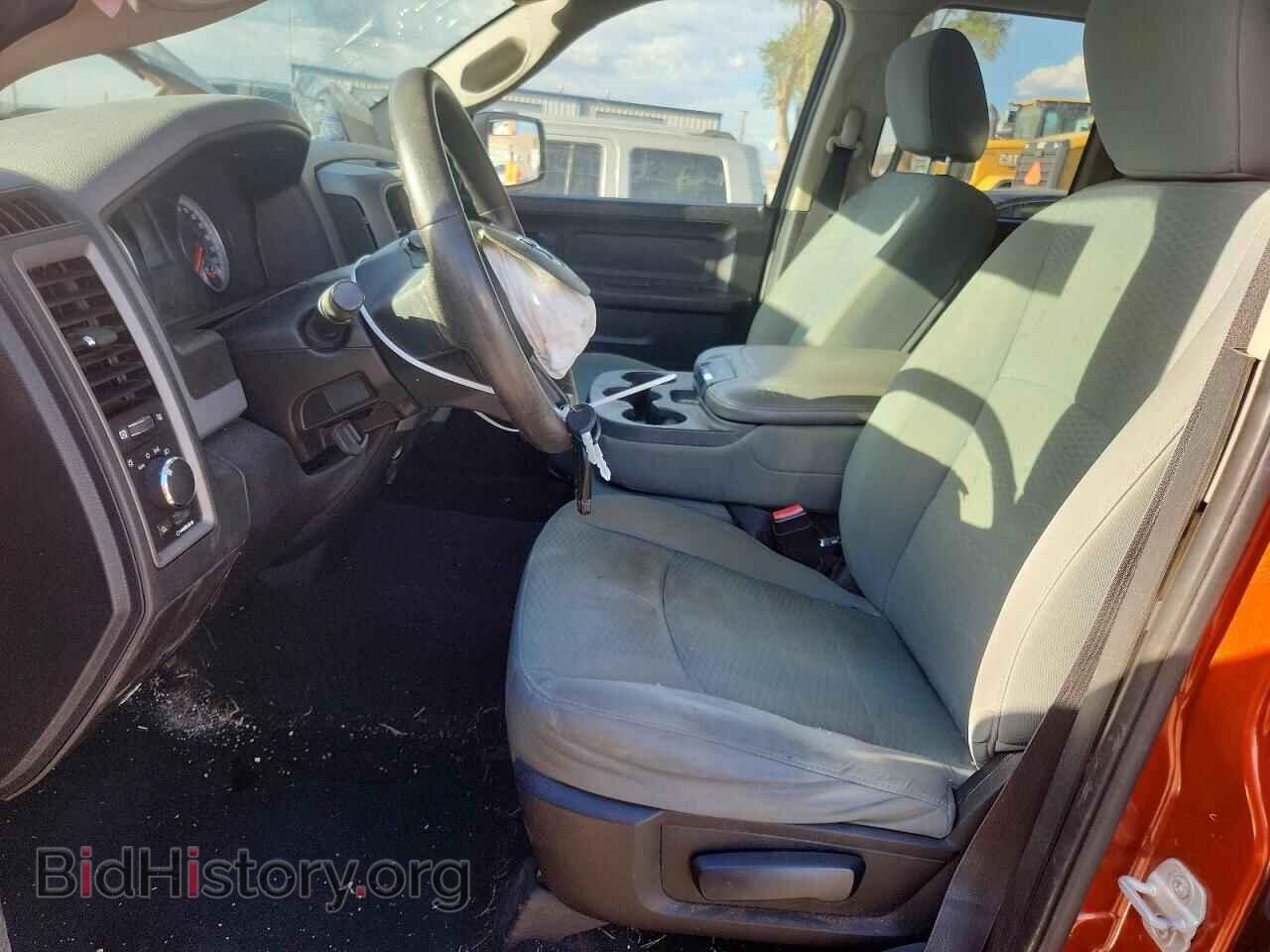 2013 RAM 1500 - VIN: 1C6RR7FG5DS675306 - Photo 7