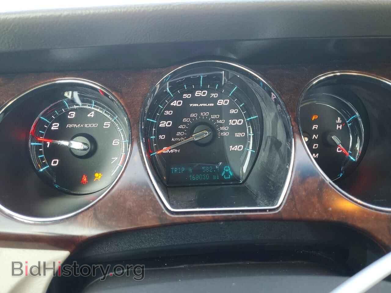 2012 FORD TAURUS - VIN: 1FAHP2FW8CG144564 - Photo 9