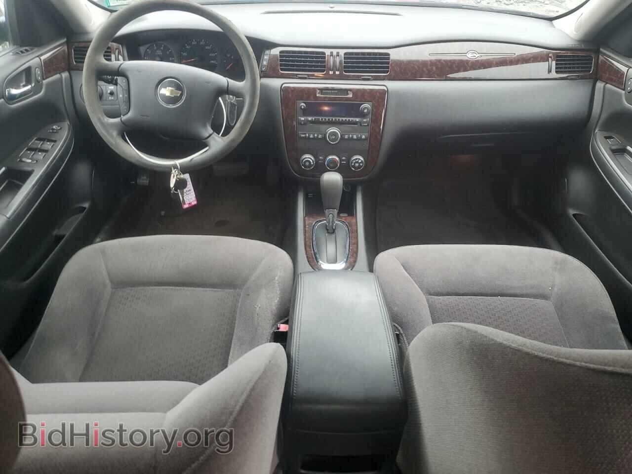 2013 CHEVROLET IMPALA - VIN: 2G1WF5E39D1238232 - Фото 8