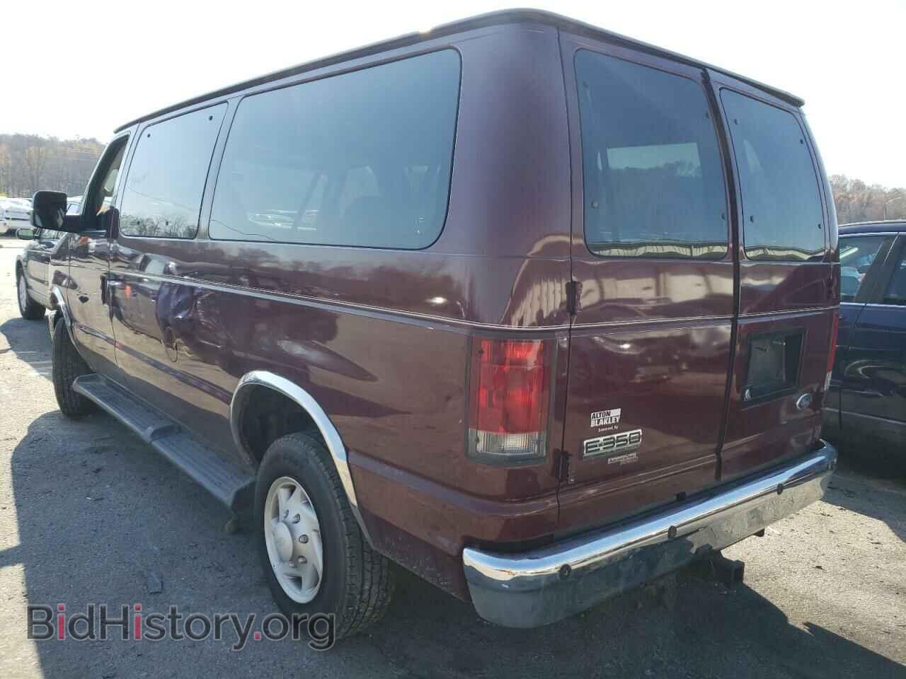 2008 FORD ECONOLINE - VIN: 1FBNE31L08DB39331 - Фото 3