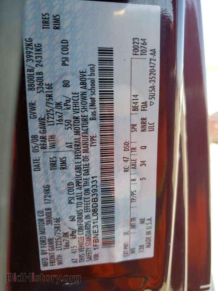 2008 FORD ECONOLINE - VIN: 1FBNE31L08DB39331 - Фото 10