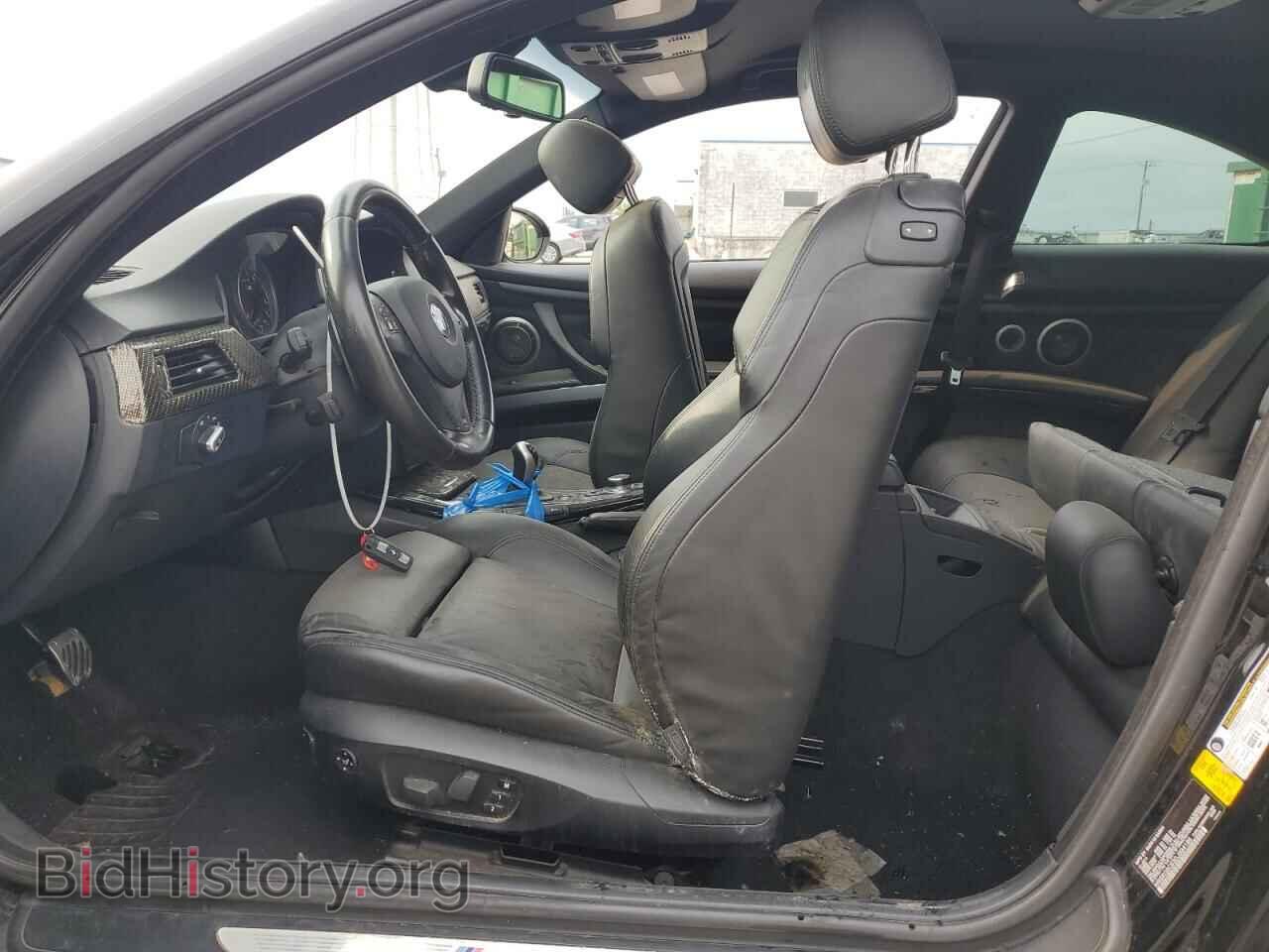 2013 BMW M3 - VIN: WBSKG9C53DJ594186 - Фото 7