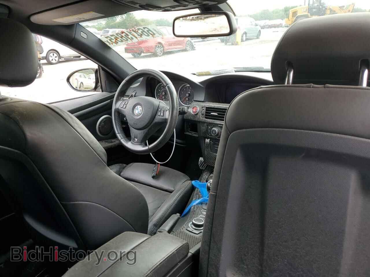 2013 BMW M3 - VIN: WBSKG9C53DJ594186 - Фото 8
