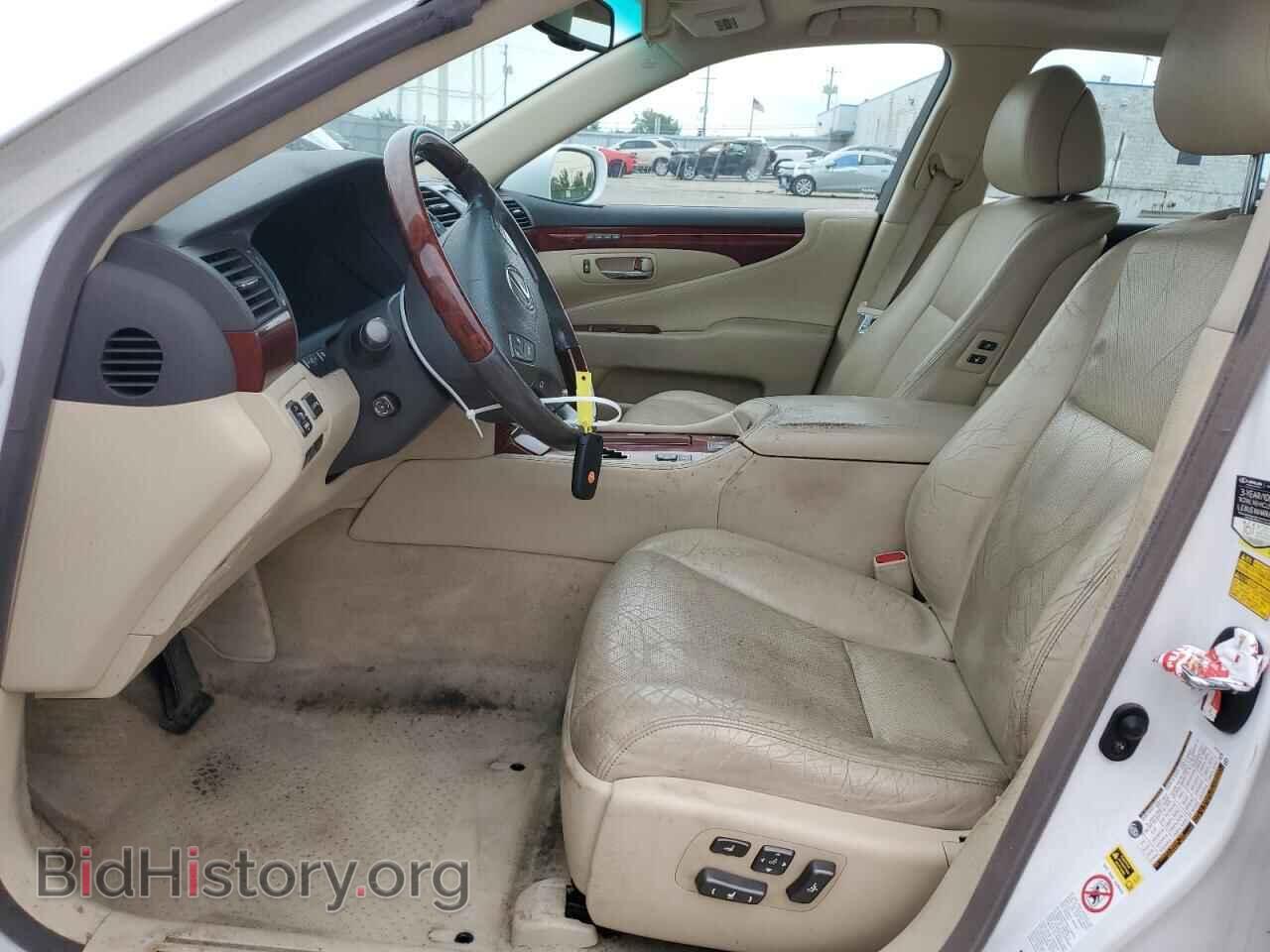2011 LEXUS LS460 - VIN: JTHCL5EF3B5009424 - Photo 7