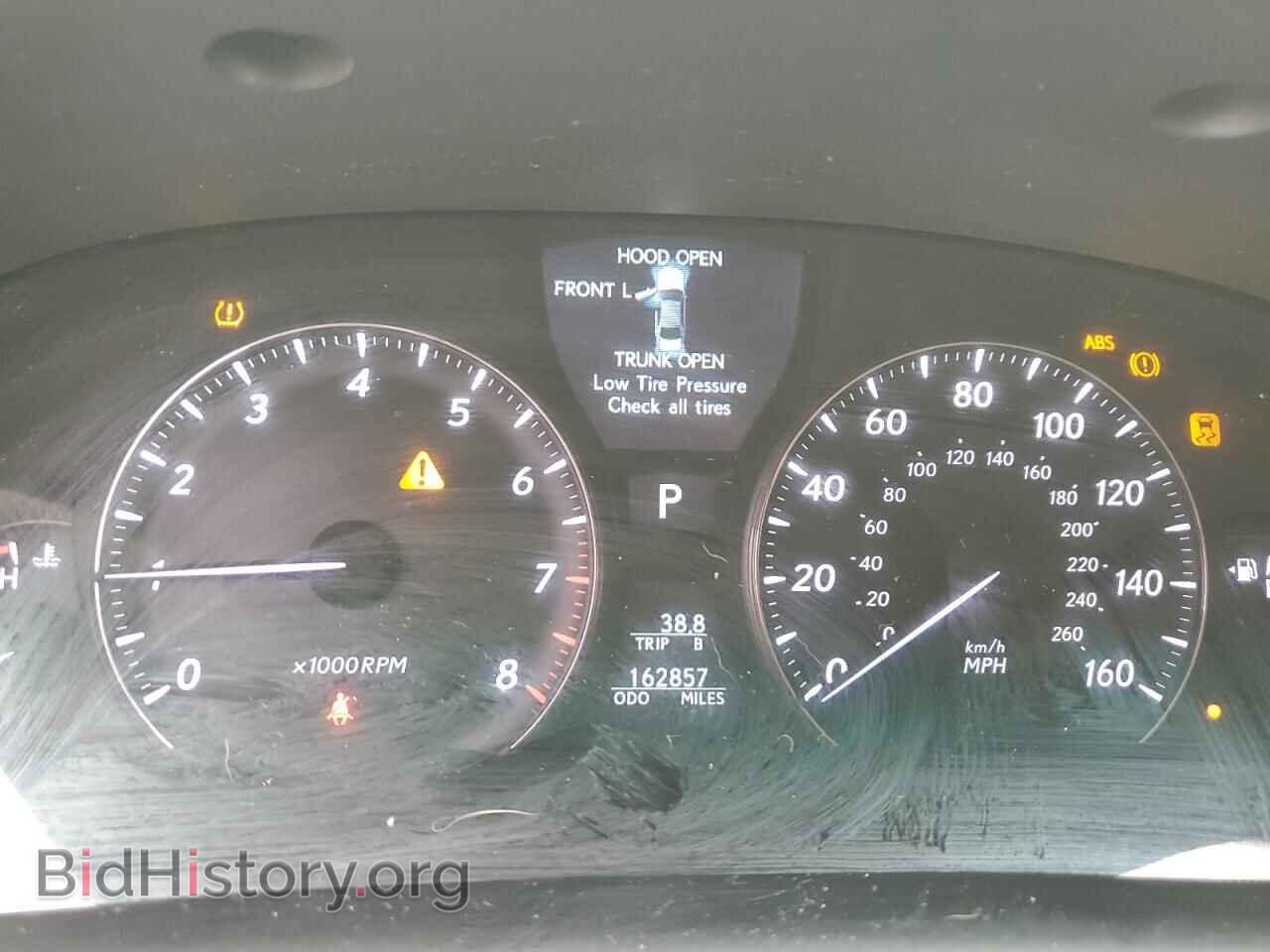 2011 LEXUS LS460 - VIN: JTHCL5EF3B5009424 - Photo 9