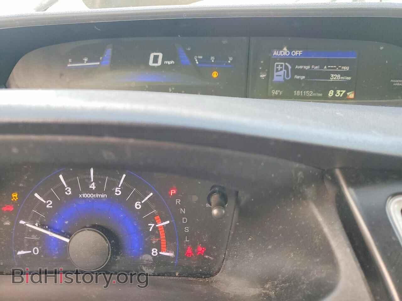 2015 HONDA CIVIC - VIN: 2HGFB2F80FH511484 - Фото 9