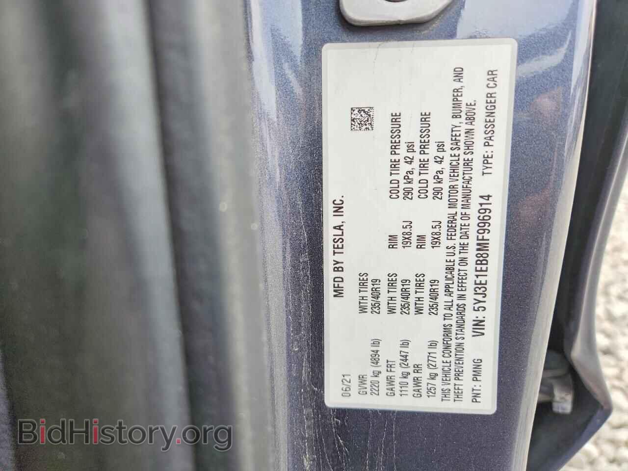 2021 TESLA MODEL 3 - VIN: 5YJ3E1EB8MF996914 - Фото 12