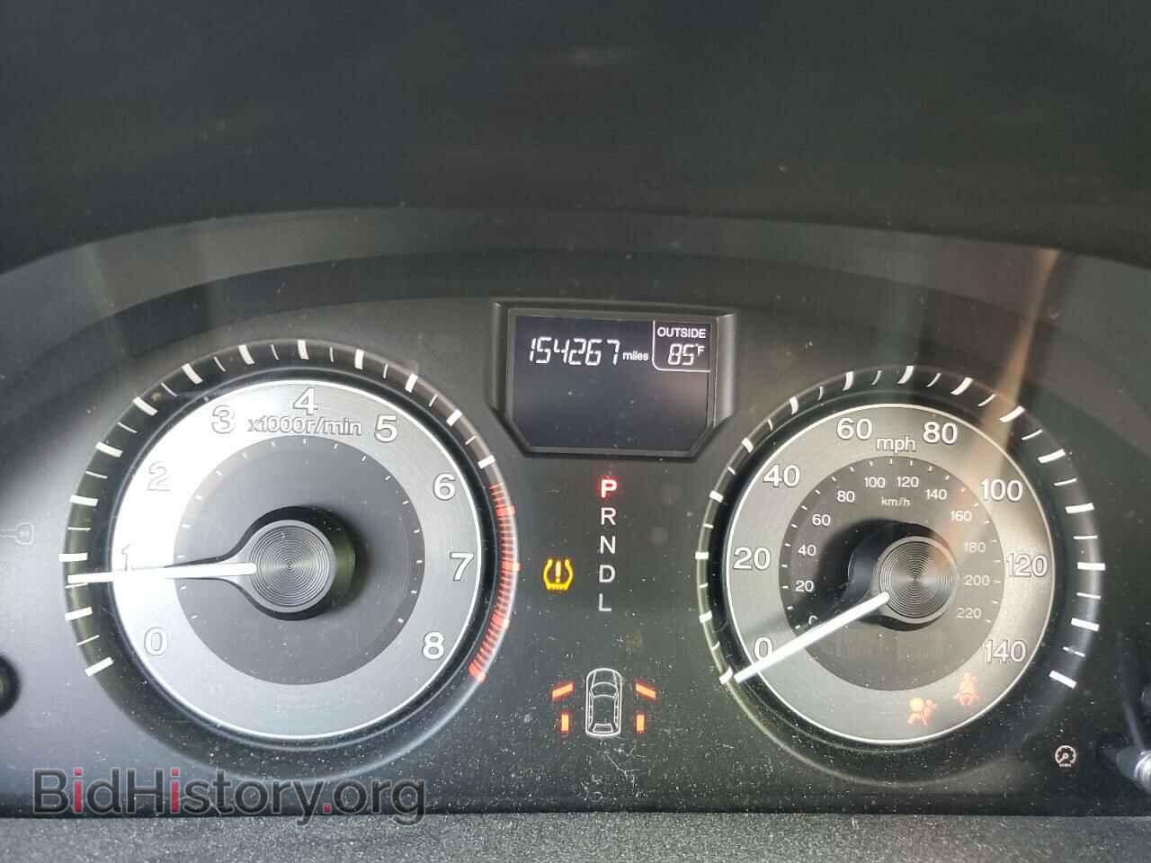 2017 HONDA All Models - VIN: 5FNRL5H60HB026339 - Фото 9