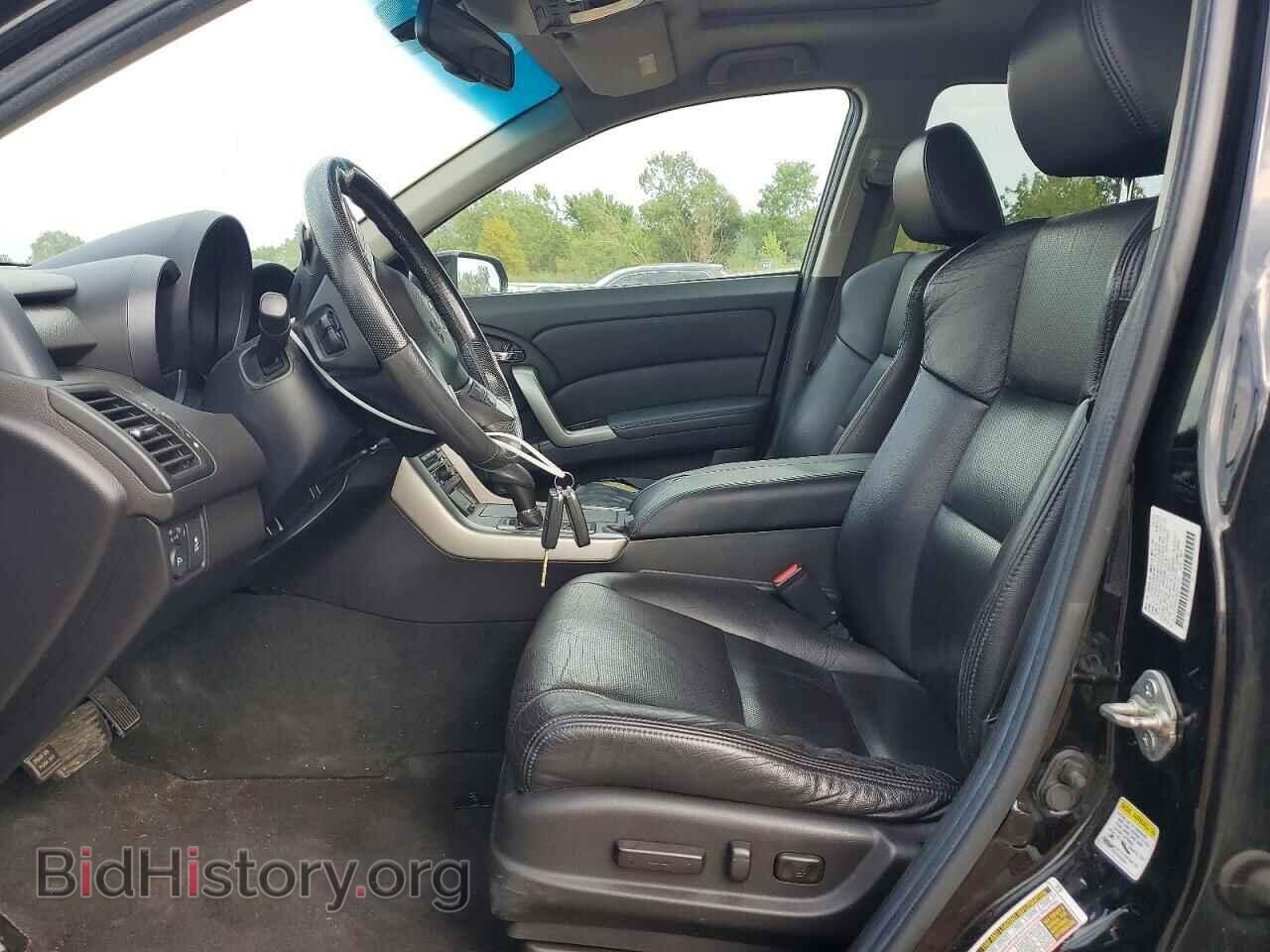 2012 ACURA RDX - VIN: 5J8TB1H55CA001707 - Photo 7