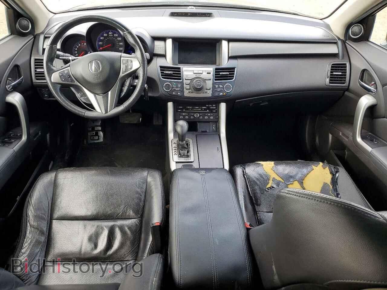 2012 ACURA RDX - VIN: 5J8TB1H55CA001707 - Photo 8