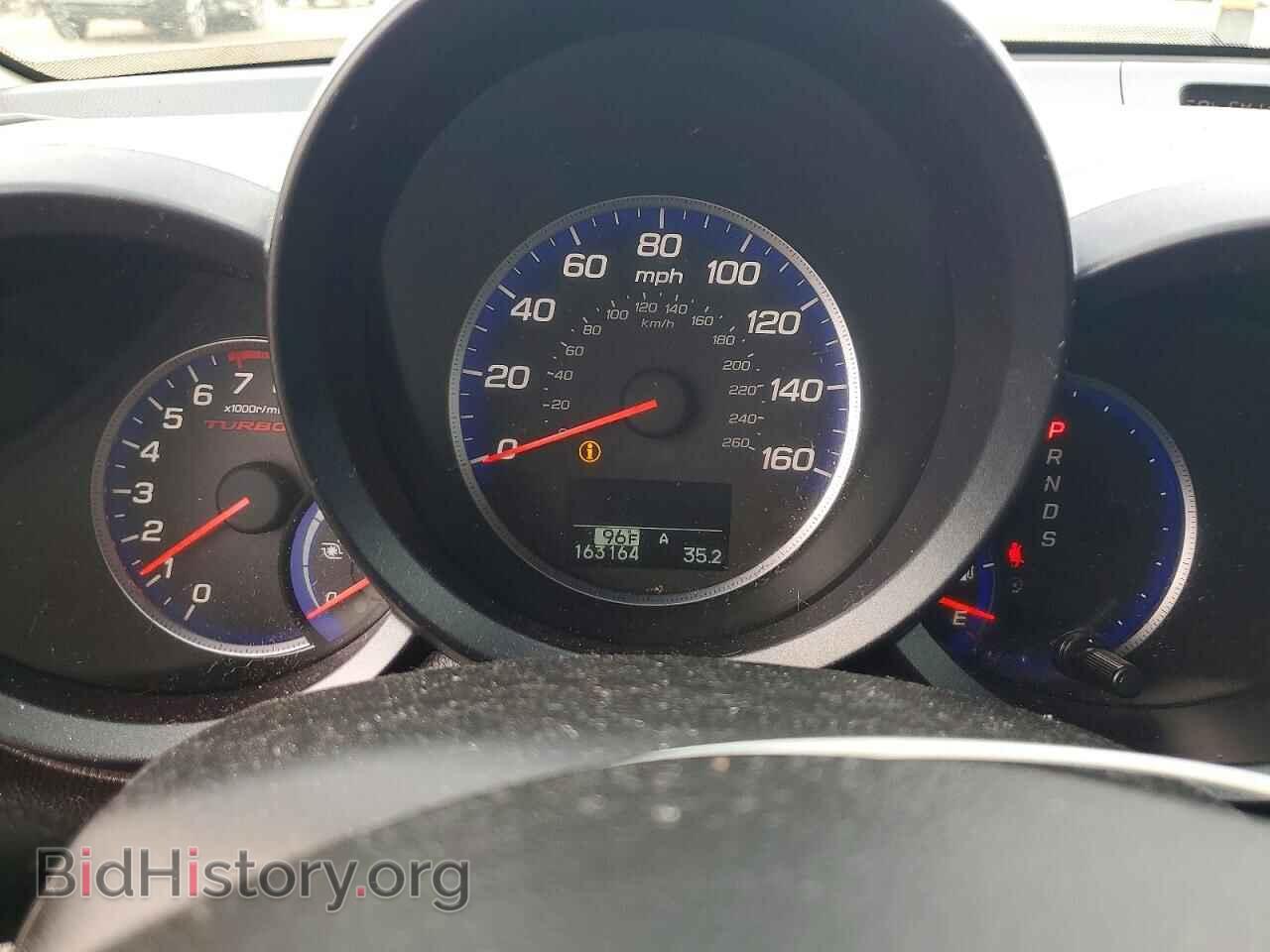 2012 ACURA RDX - VIN: 5J8TB1H55CA001707 - Photo 9