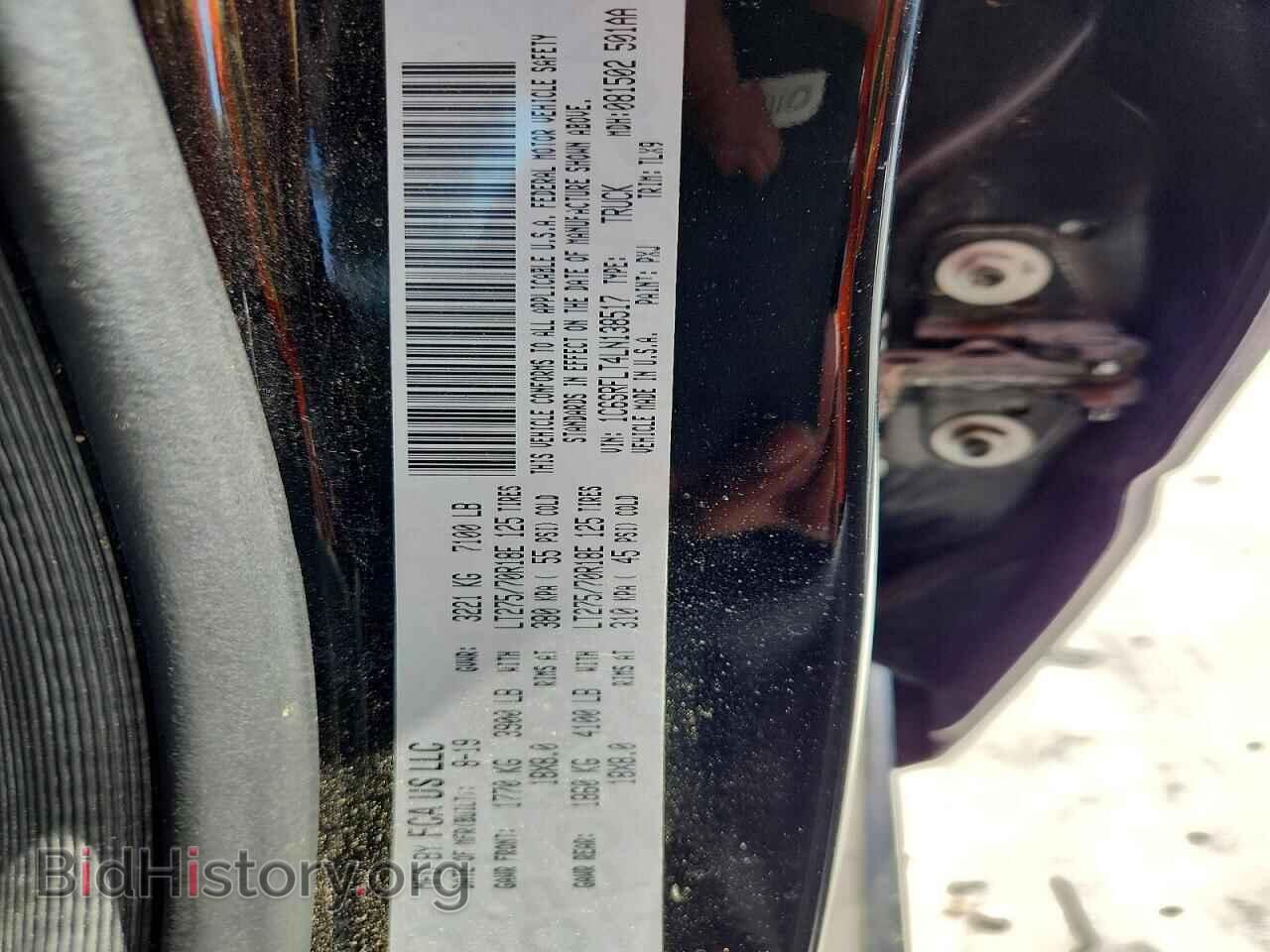 2020 RAM 1500 - VIN: 1C6SRFLT4LN138517 - Photo 12