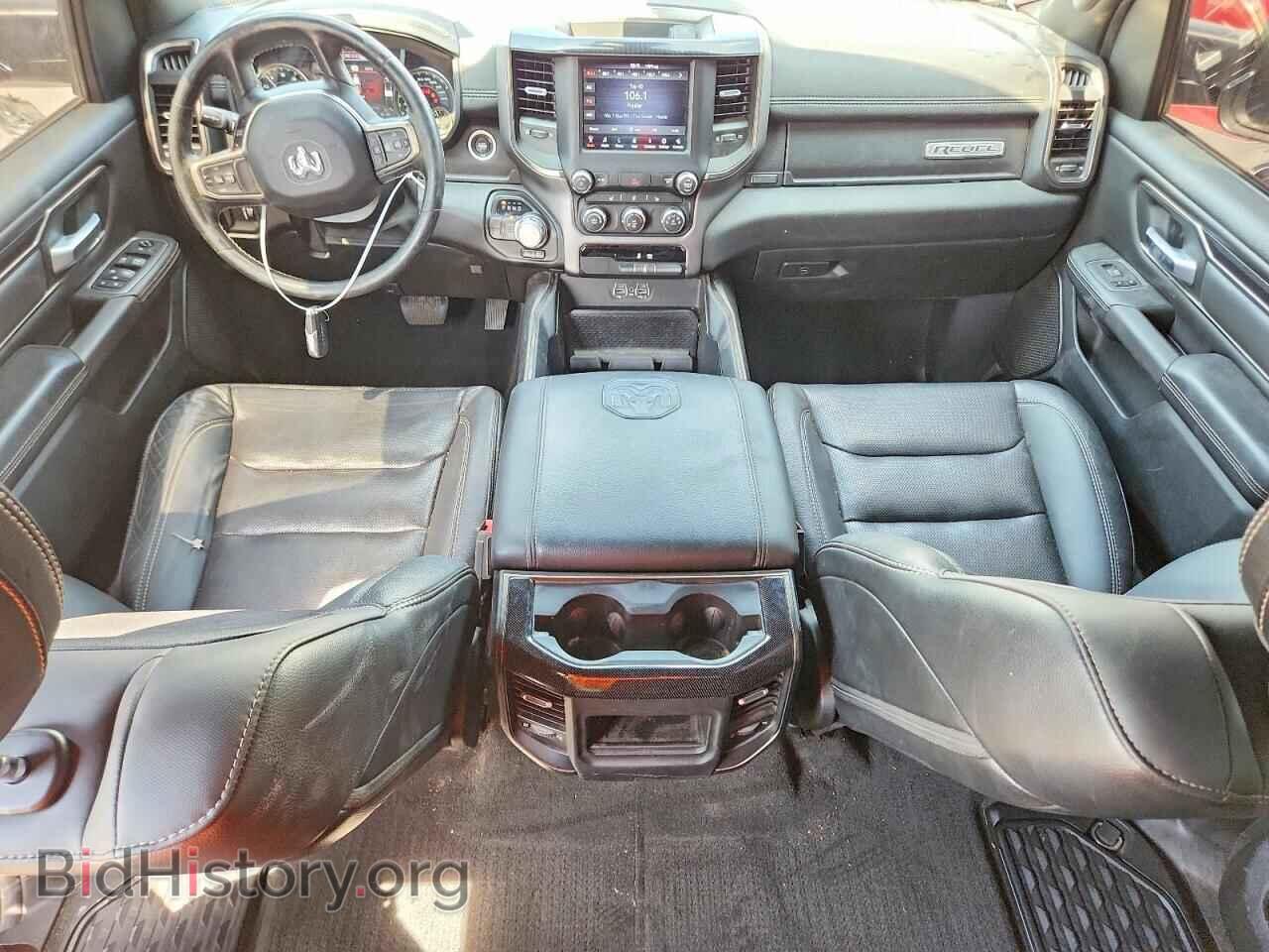 2020 RAM 1500 - VIN: 1C6SRFLT4LN138517 - Photo 8