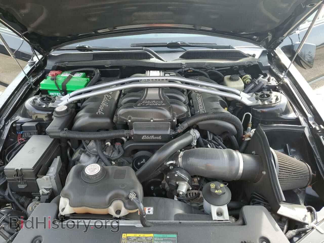 2008 FORD MUSTANG - VIN: 1ZVHT82H285134242 - Фото 7