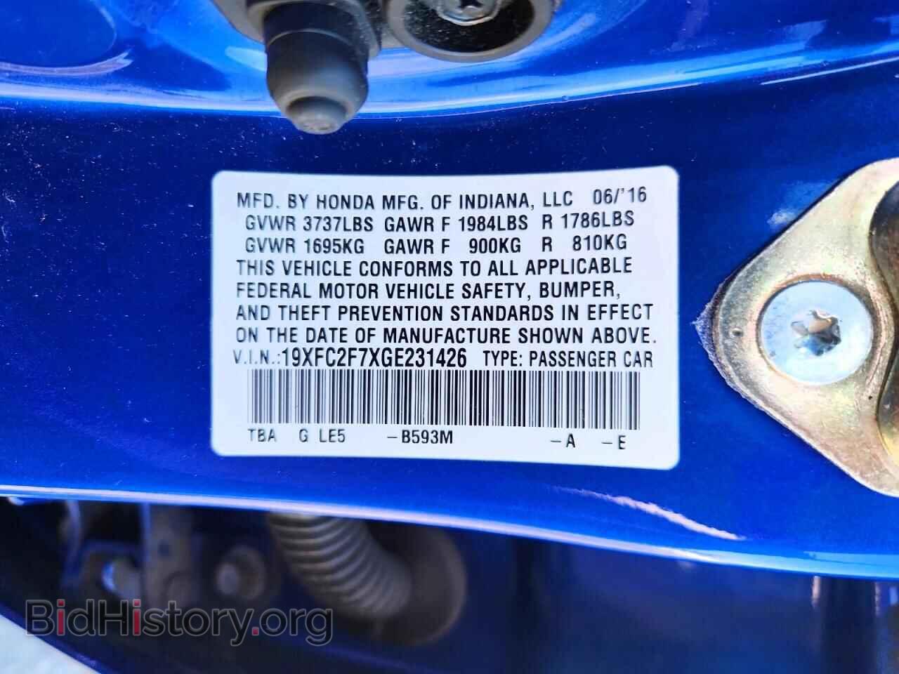2016 HONDA CIVIC - VIN: 19XFC2F7XGE231426 - Photo 12