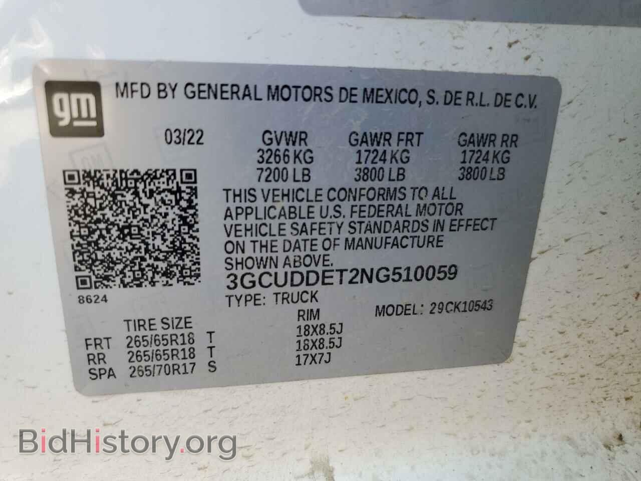 2022 CHEVROLET ALL Models - VIN: 3GCUDDET2NG510059 - Фото 13