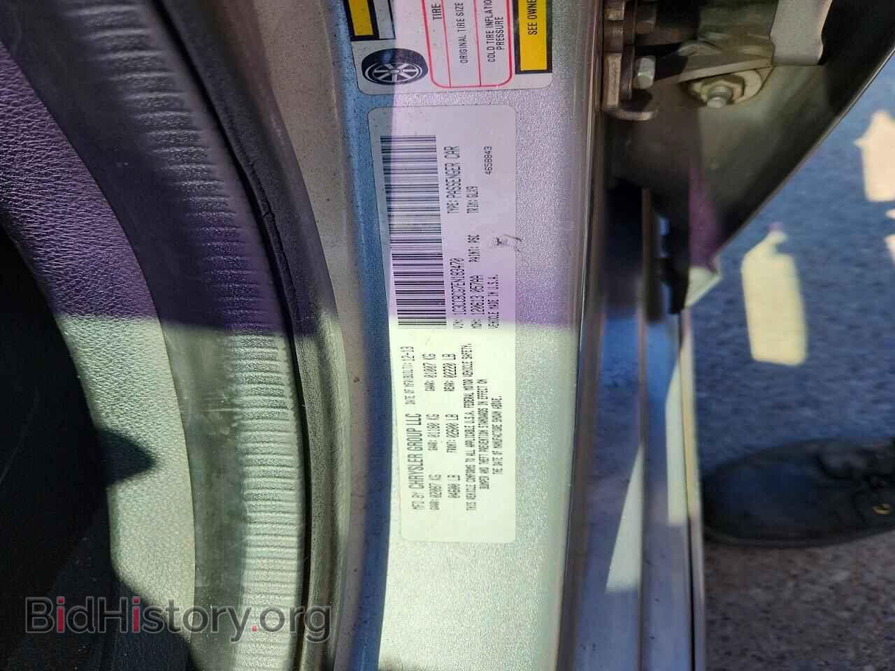 2014 CHRYSLER 200 - VIN: 1C3CCBCG7EN183470 - Фото 13