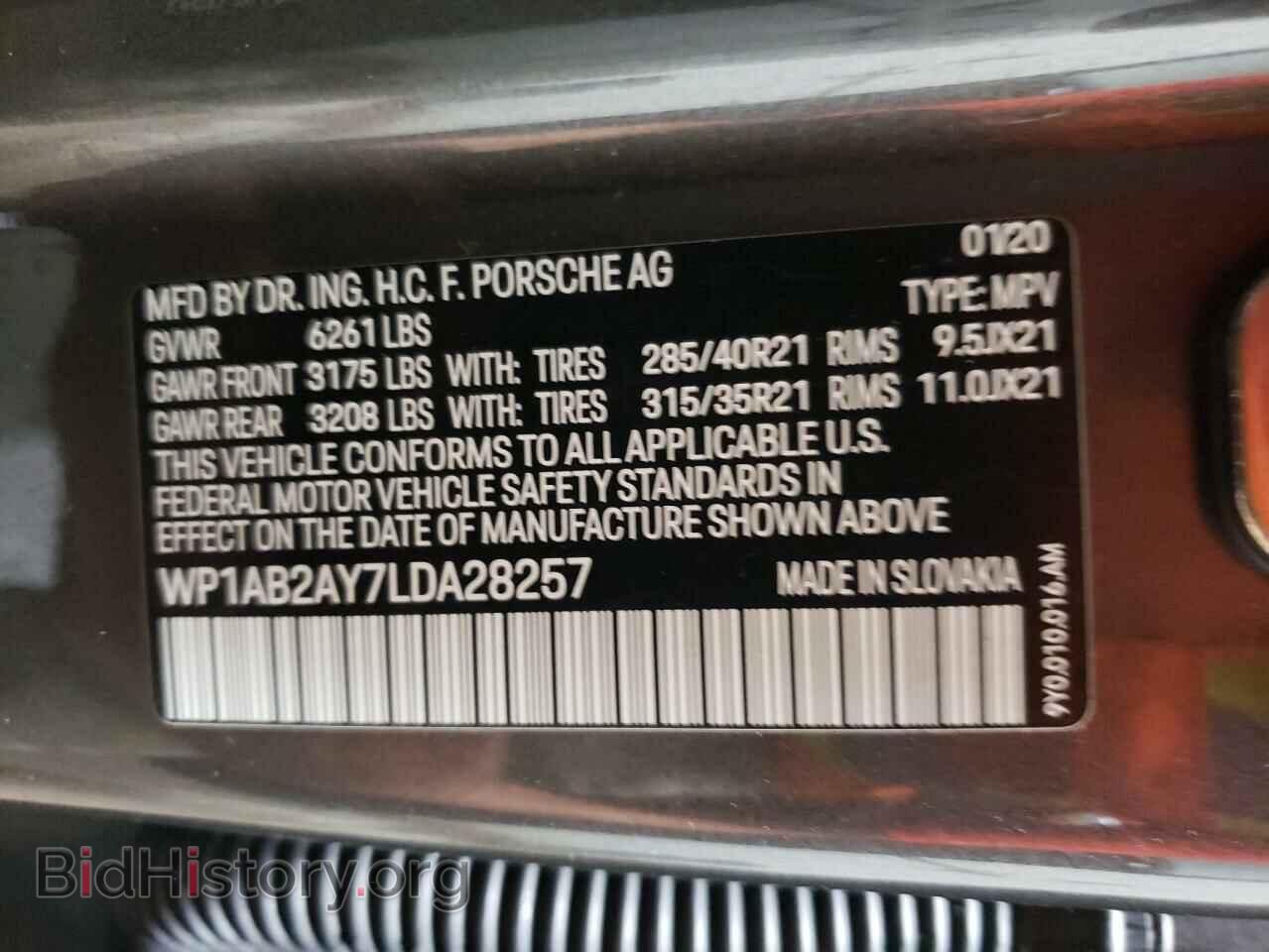 2020 PORSCHE CAYENNE - VIN: WP1AB2AY7LDA28257 - Фото 14