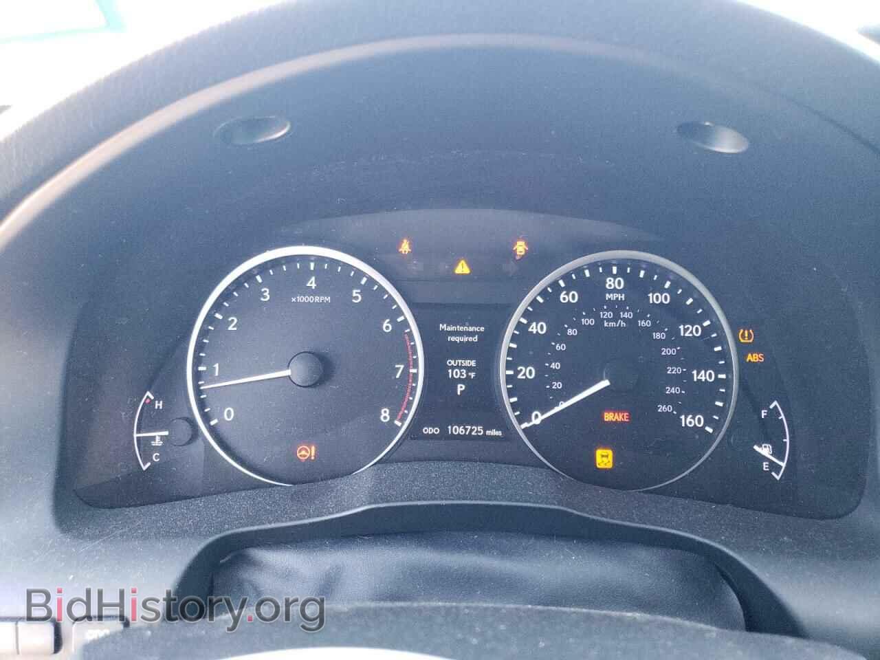 2013 LEXUS ES350 - VIN: JTHBK1GG3D2015550 - Фото 9