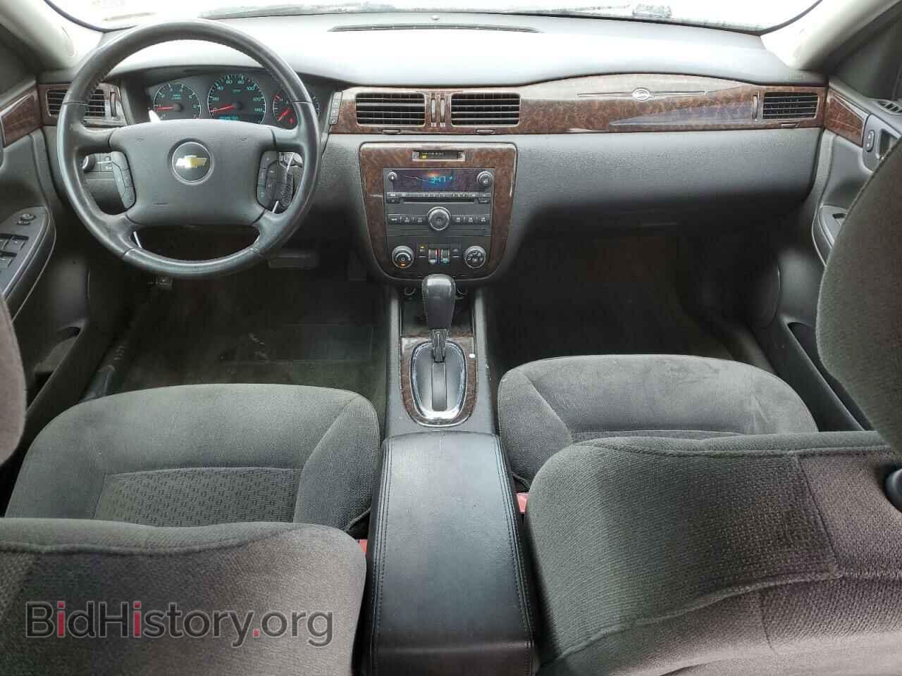 2012 CHEVROLET IMPALA - VIN: 2G1WG5E37C1245448 - Фото 8