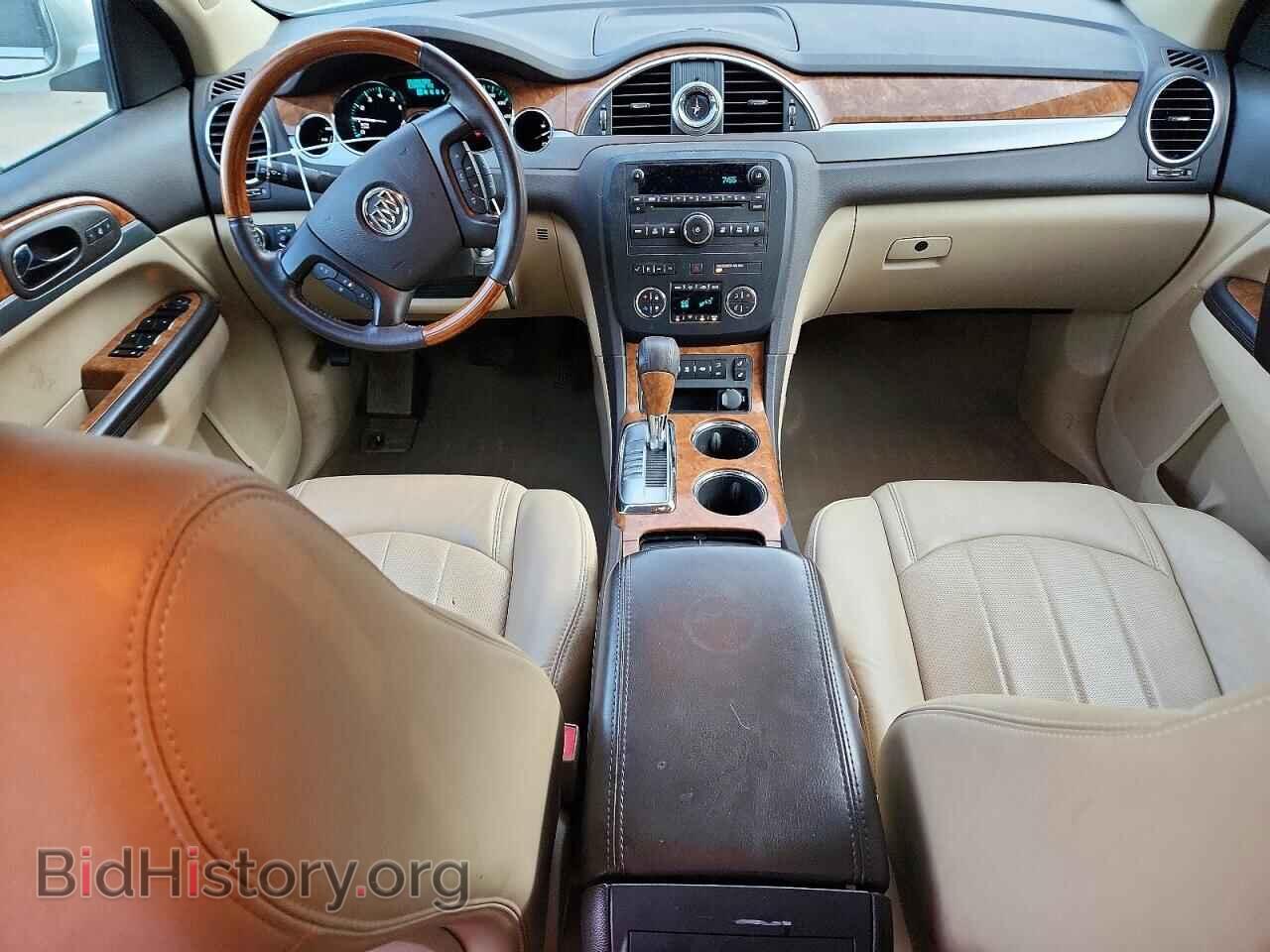 2012 BUICK ENCLAVE - VIN: 5GAKRCED7CJ102388 - Photo 8