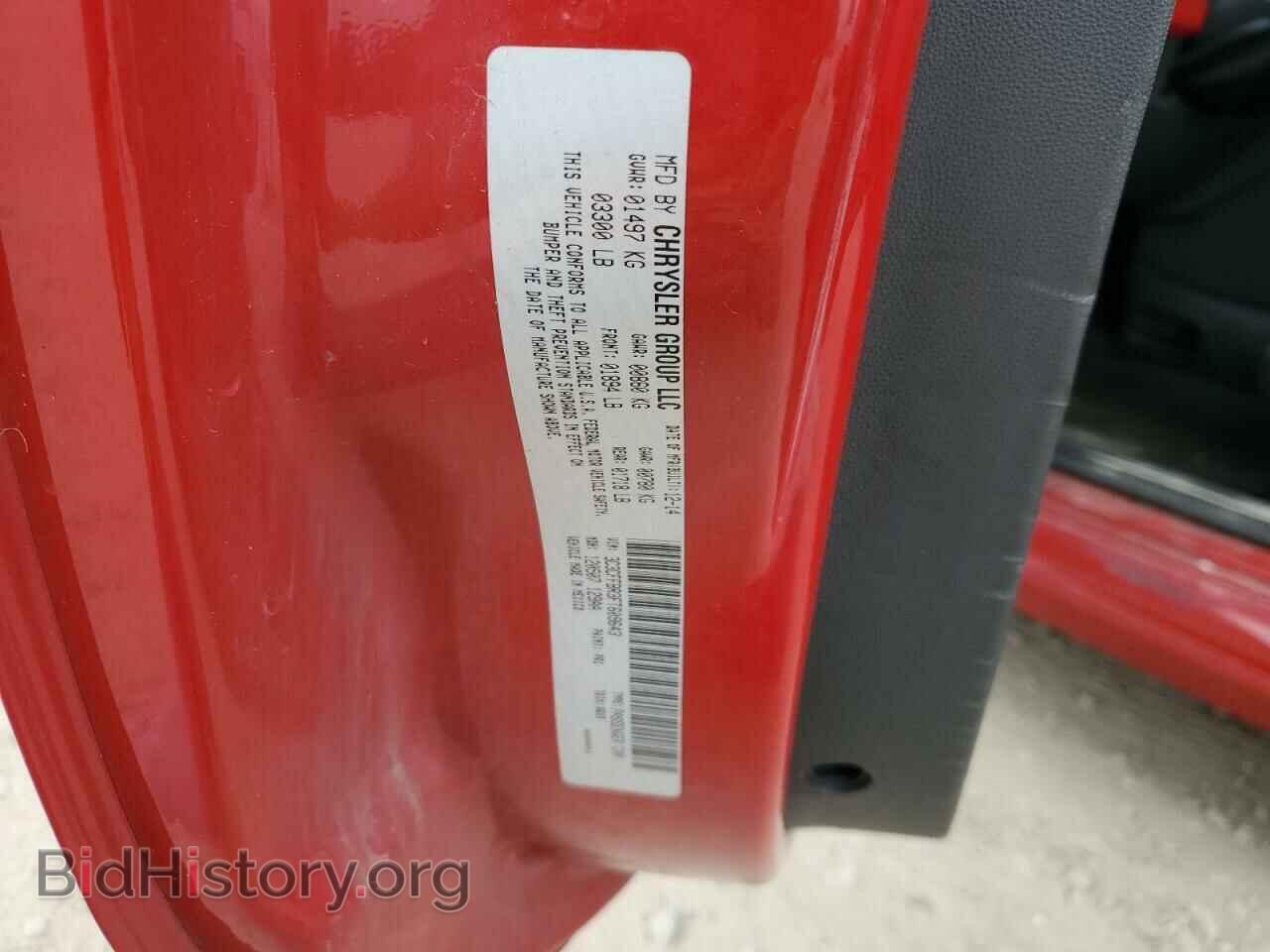 2015 FIAT 500 - VIN: 3C3CFFBR3FT609643 - Фото 12