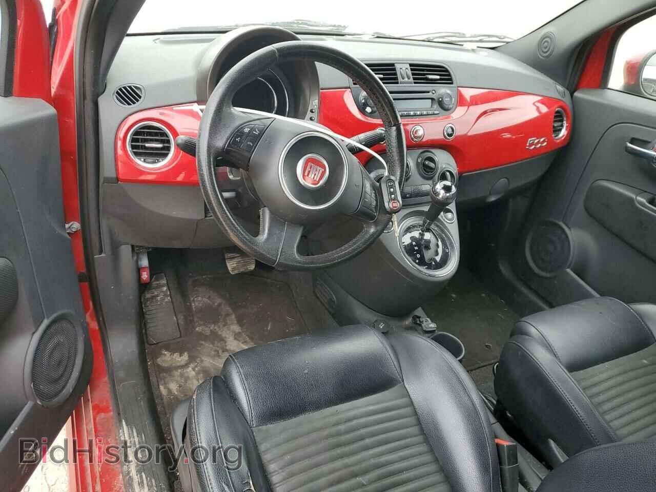 2015 FIAT 500 - VIN: 3C3CFFBR3FT609643 - Фото 8
