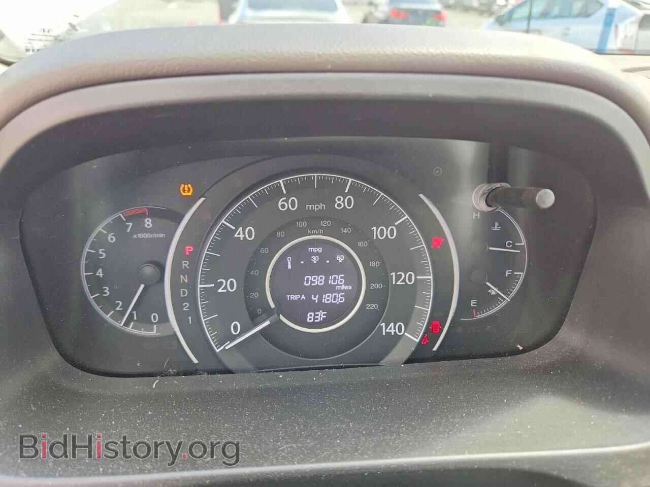 2014 HONDA CRV - VIN: 5J6RM4H56EL009577 - Фото 9