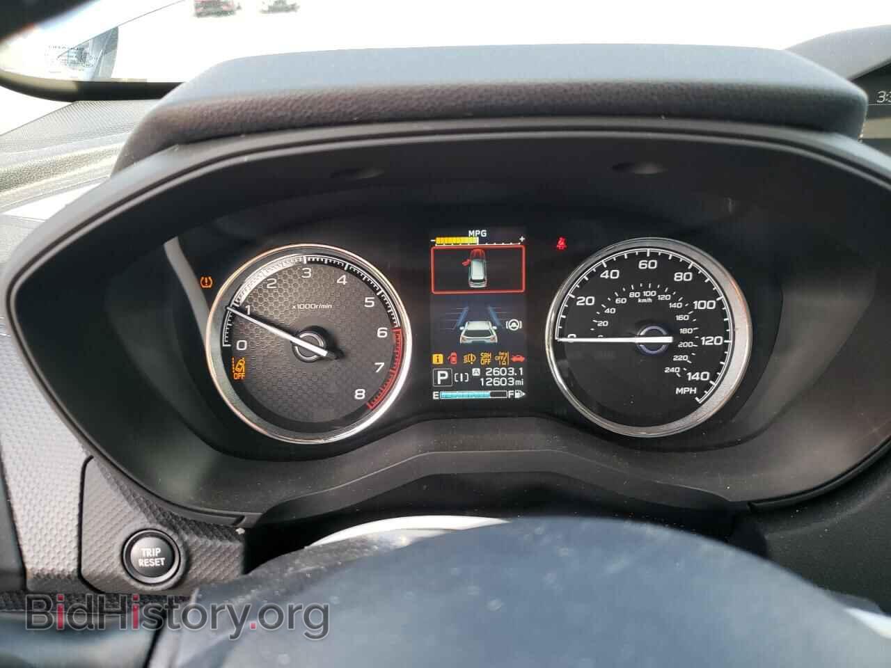 2023 SUBARU FORESTER - VIN: JF2SKARC1PH487454 - Фото 9