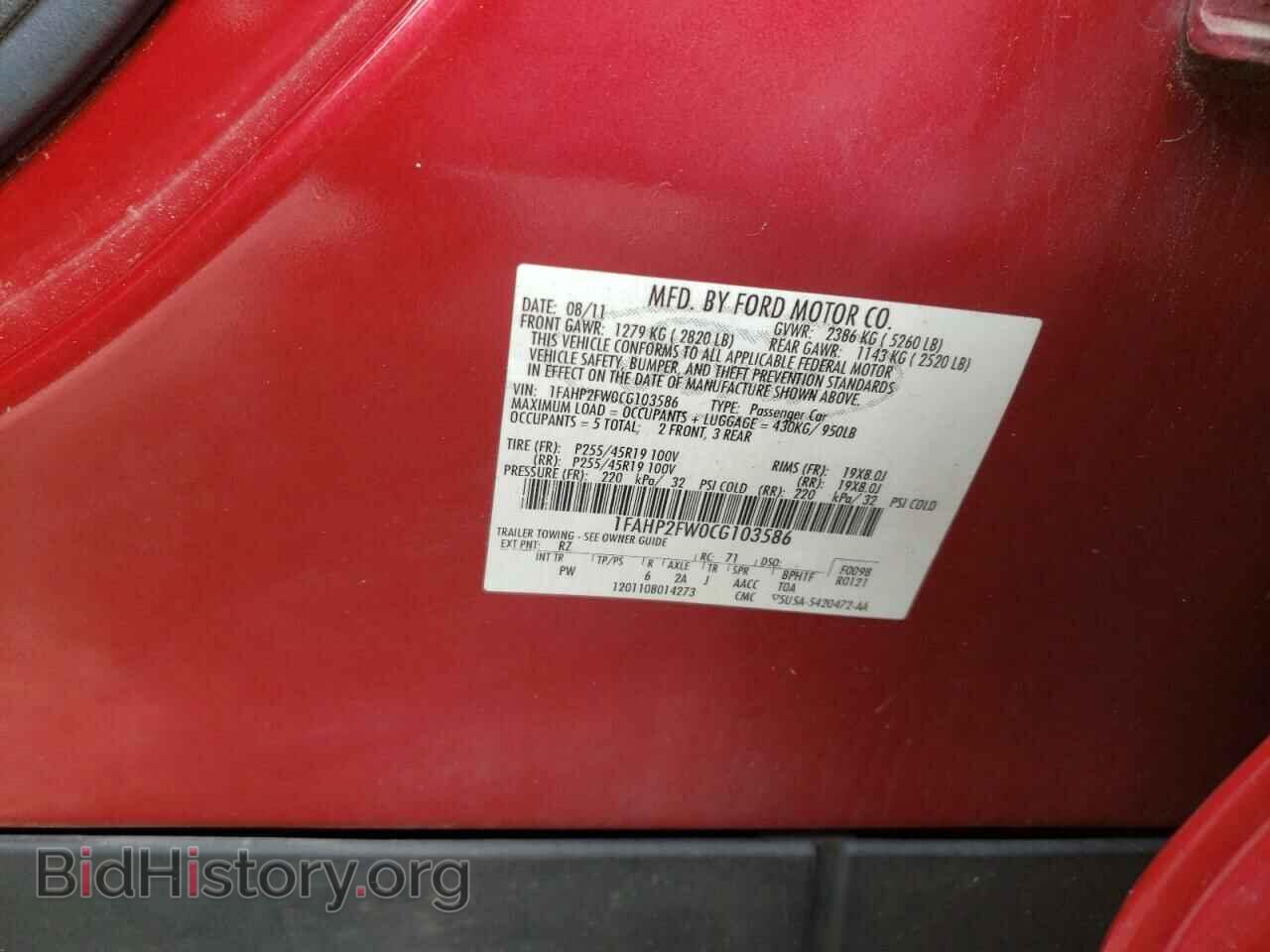 2012 FORD TAURUS - VIN: 1FAHP2FW0CG103586 - Photo 10