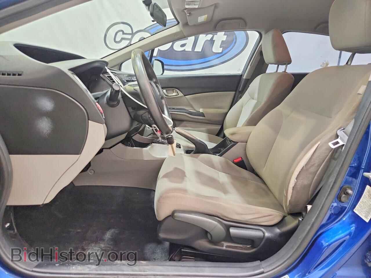 2013 HONDA CIVIC - VIN: 19XFB2F51DE289955 - Фото 7