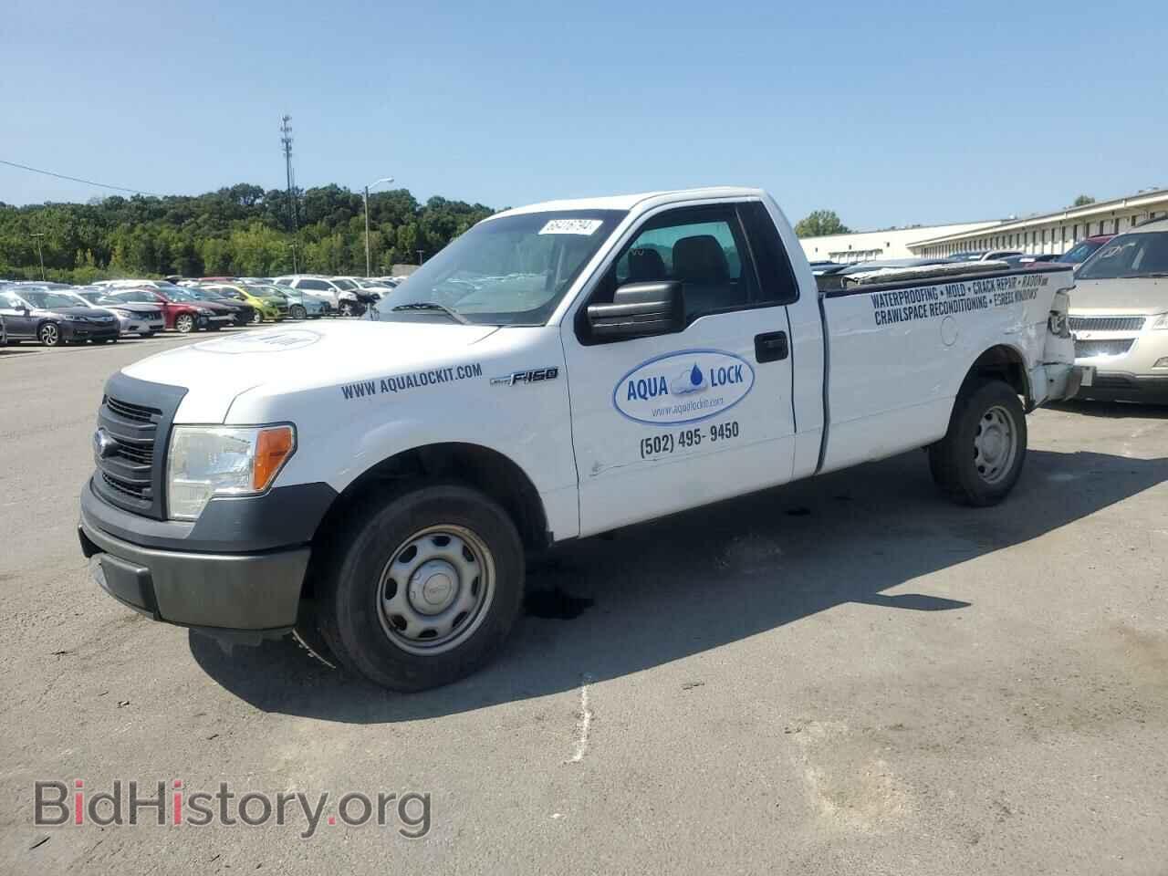 Photo 1FTMF1CM5DKE80292 - FORD All Models 2013