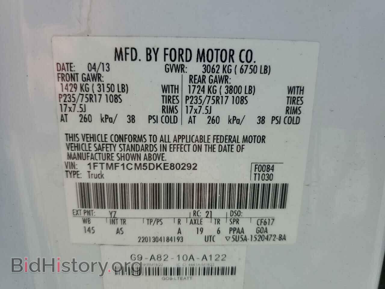 2013 FORD All Models - VIN: 1FTMF1CM5DKE80292 - Photo 13