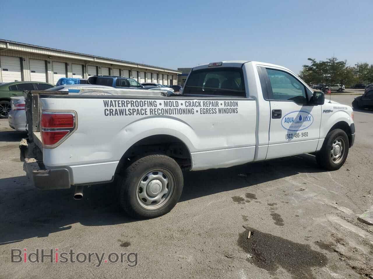 2013 FORD All Models - VIN: 1FTMF1CM5DKE80292 - Photo 3