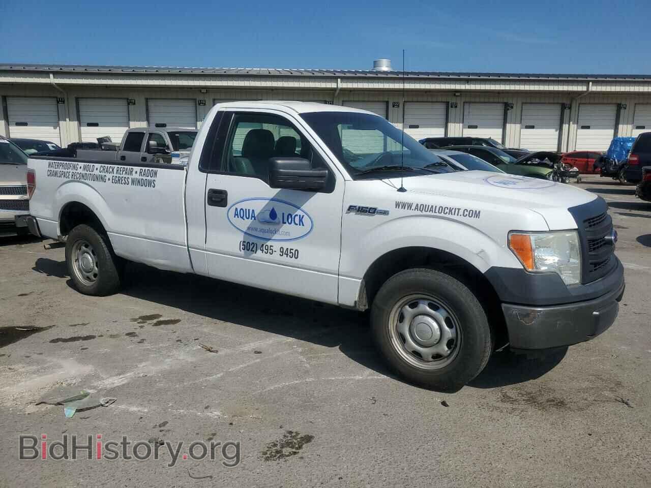 2013 FORD All Models - VIN: 1FTMF1CM5DKE80292 - Photo 4