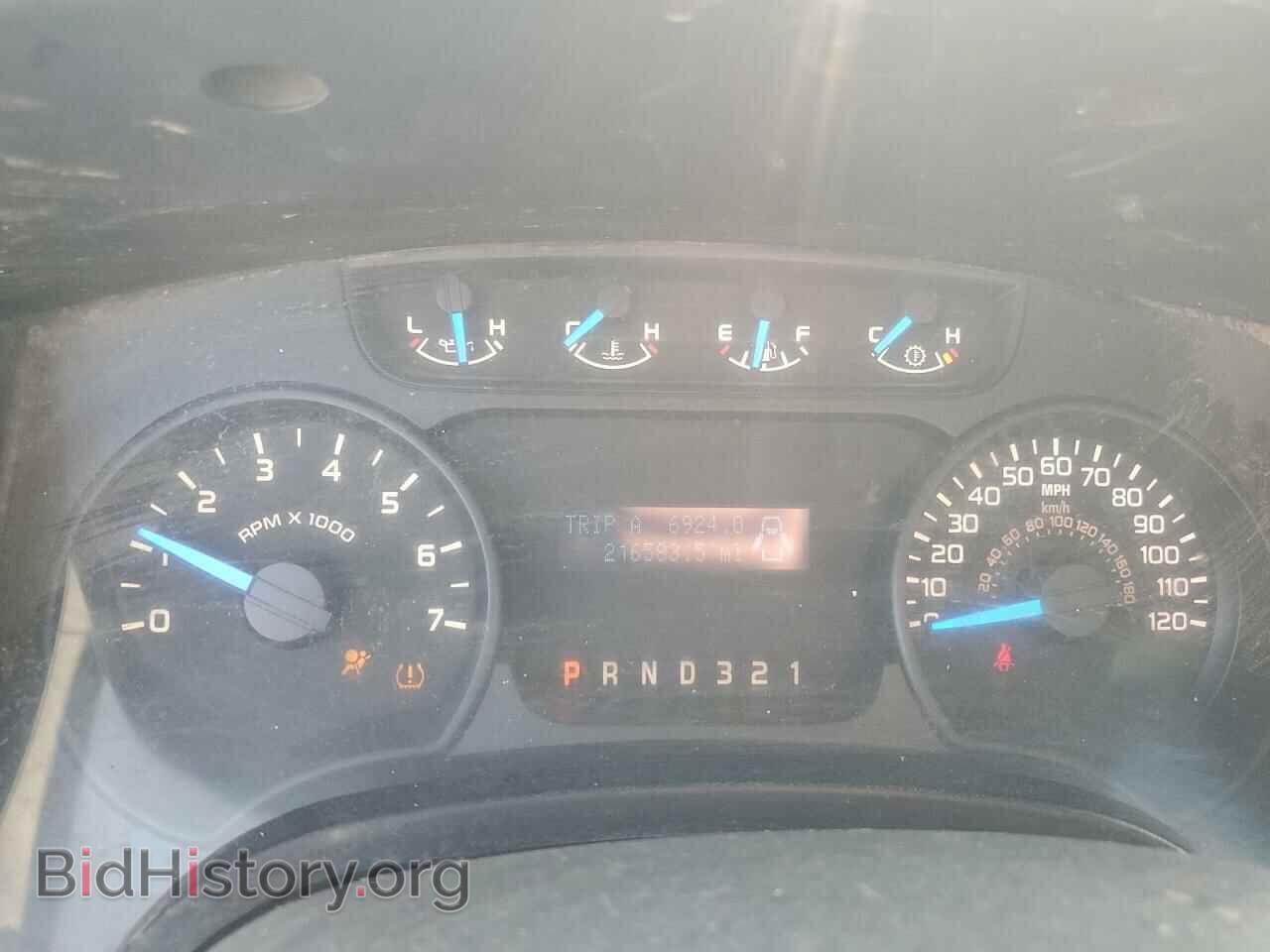 2013 FORD All Models - VIN: 1FTMF1CM5DKE80292 - Photo 9