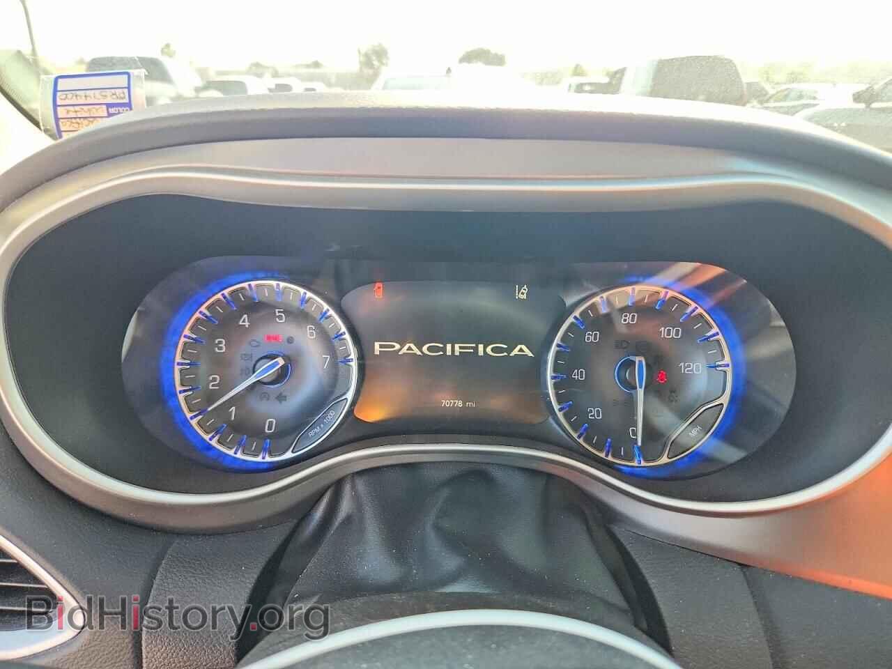 2023 CHRYSLER PACIFICA - VIN: 2C4RC1BG3PR574400 - Photo 9