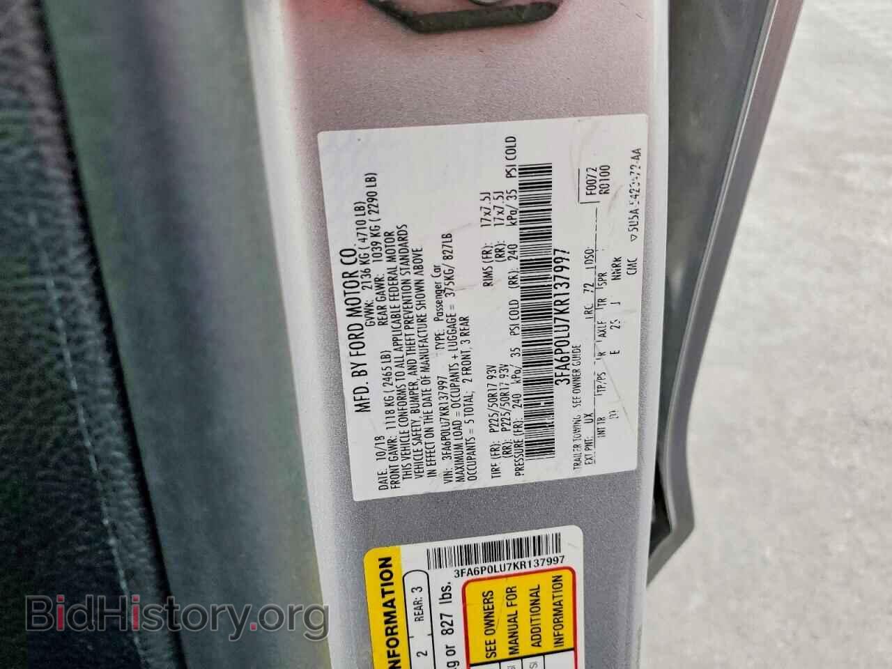 2019 FORD FUSION - VIN: 3FA6P0LU7KR137997 - Фото 13
