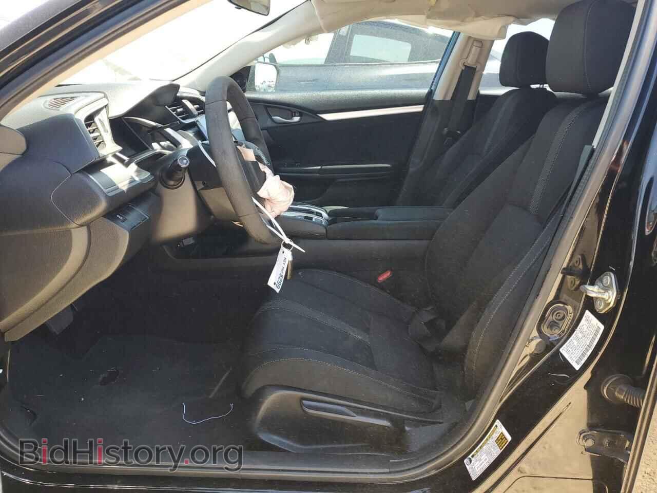 2017 HONDA CIVIC - VIN: 2HGFC2F76HH534906 - Фото 7