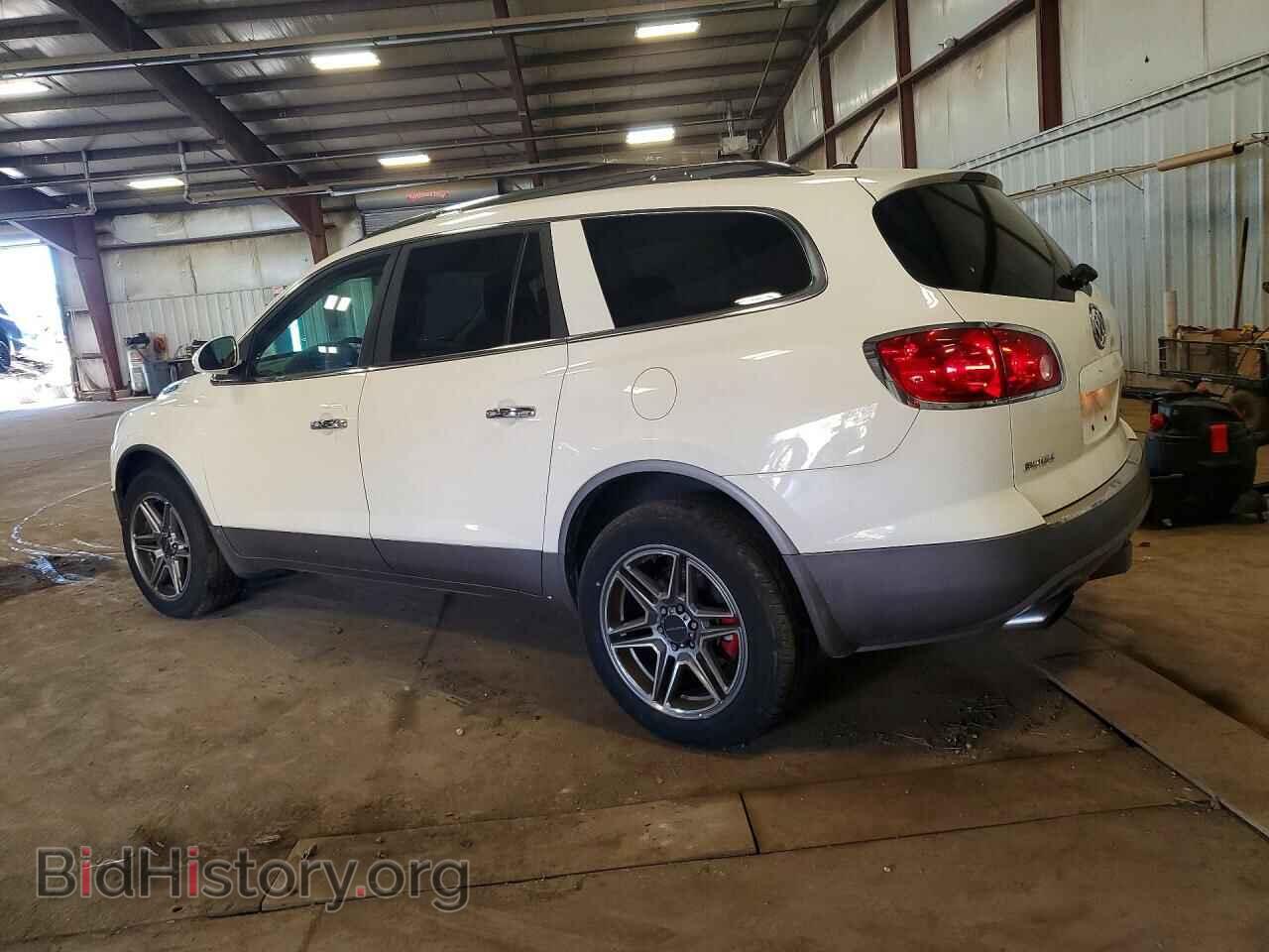 2009 BUICK ENCLAVE - VIN: 5GAER13D69J148520 - Фото 2