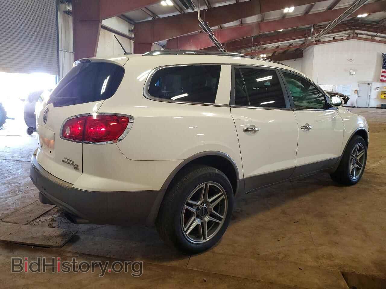2009 BUICK ENCLAVE - VIN: 5GAER13D69J148520 - Фото 3