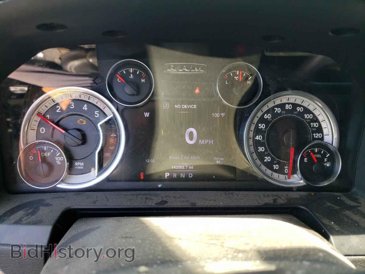 2016 RAM 1500 - VIN: 1C6RR7NM1GS218892 - Фото 9