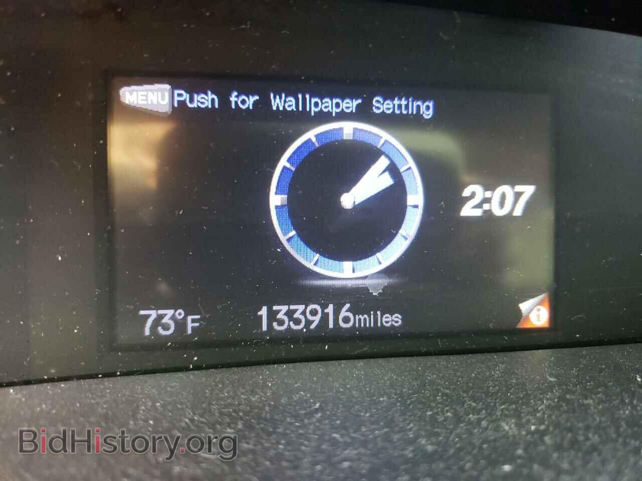 2012 HONDA CIVIC - VIN: 2HGFB2F88CH590513 - Фото 8