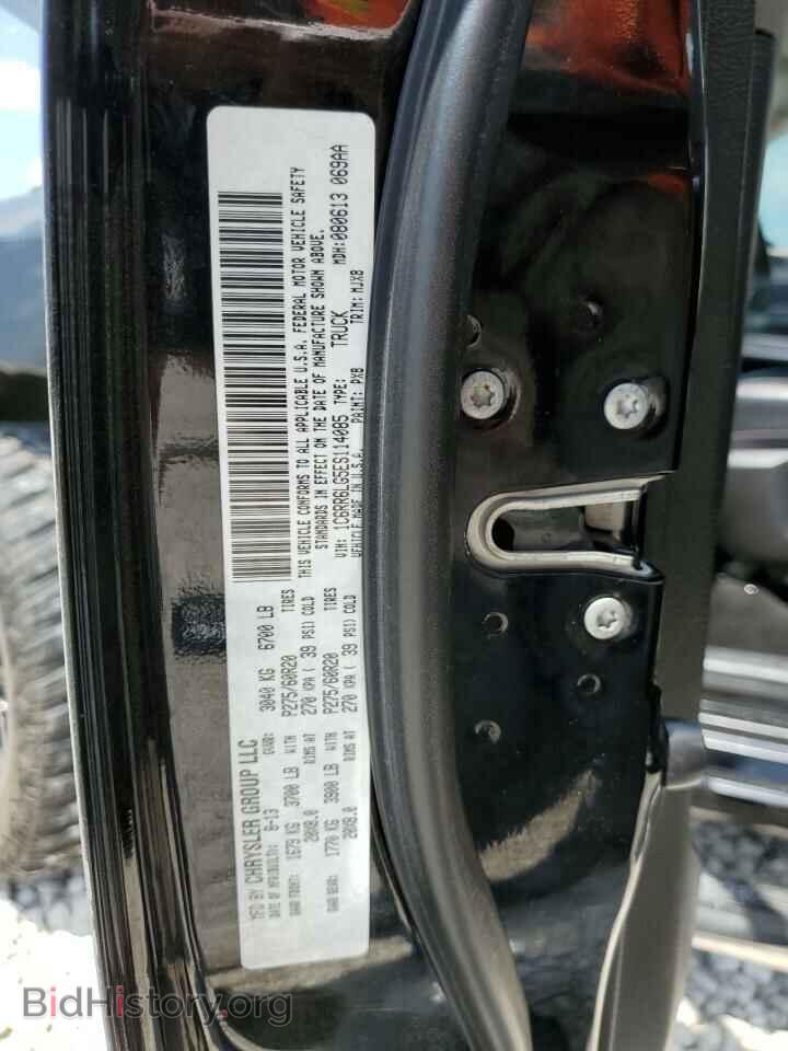 2014 RAM 1500 - VIN: 1C6RR6LG5ES114085 - Photo 12